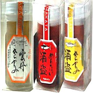 長崎珍味セットB からすみ酒盗 めんたい酒盗 雲丹からすみ 冷凍便