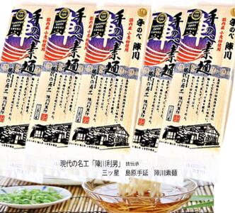 wf 250O@5@5Zbg