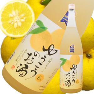 ゆうこうのお酒720ml 2本セット箱入[霧氷酒造]