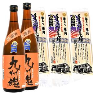 [ダイヤモンド優秀味覚賞受賞品セット 九州魂麦焼酎・陣川素麺][霧氷酒造]