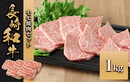 a ēZbg1kg