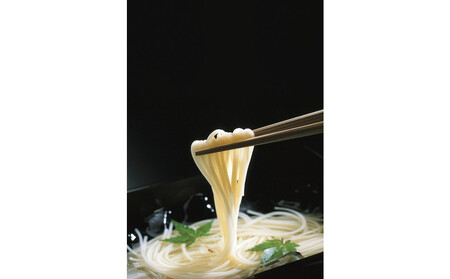 島原手延べうどん 1kg