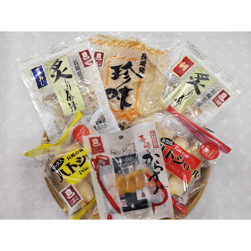 長崎俵物　珍味6種セット　肴（こうみ）