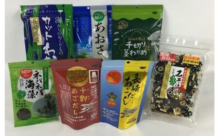海産物屋土産セット (純)じゅん[AE37]