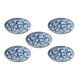【AB395】【波佐見焼】φ１４.５cm取り皿５枚組 モダンブルー 【西海陶器】１ 50942