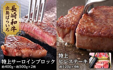 yAB473za o΂炢 qXe[L4 T[CubN2