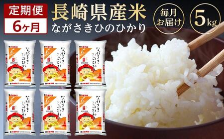 yAA057zy6ցz茧Y ߘa6NY Ђ̂Ђ5kg×6