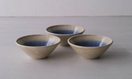 [AB748][波佐見焼]φ14×5.5cm小鉢3個組 染ブルー [西海陶器] 3 19988