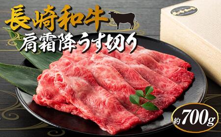 yAB912za ~肤؂ 700gX[p[EGXg
