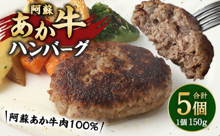 hno[O@150g×5