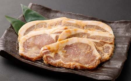 熊本県産豚肉味噌豚 約400g