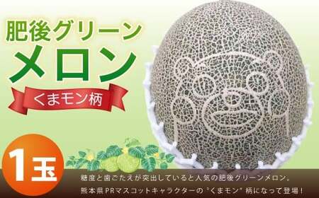 ܃̃ 1 y2026N6{Jnz  ʕ t[c ߂  O[ ܂ ܃