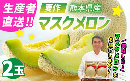 yYҒzč쁙 }XN 2 v3.2kgȏ y2026N7{Jnz t[c  ʕ  ߂ F{Y