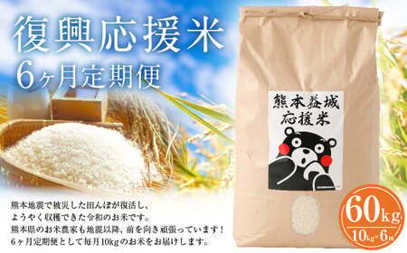 yߘa7NxYāzy6ցz  qmqJ 10kg × 6 v60kg  y2025N11{Jnz R ͂