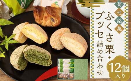 er ӂIEubZV[Ylߍ킹Zbg