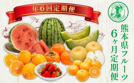 �y 6���� �A�� ����� �z �F�{�� �t���[�c 6���� ����� �ʕ� �������� �{ ������ ���k �X�C�J ������ �` ��