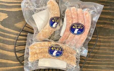 [香心ポーク] 無添加 ソーセージ 4パックセット 無添加 ソーセージ 豚肉 冷凍 加工食品 おつまみ おかず