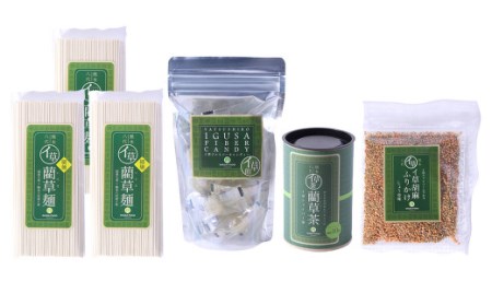 食べるい草特選セット 4種 ふりかけ 飴 お茶 麺