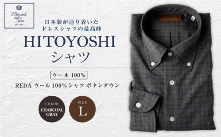 シャツ HITOYOSHIの返礼品 検索結果 | ふるさと納税サイト「ふるなび」