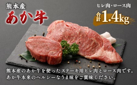 F{Y Xe[Lp ܂Ƃ q600g(4) [X800g(4) a Y Xe[L v1.4kg