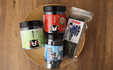 熊本県産 海苔4種 詰合せ② 小卓上味付塩のり 味付塩のり 味付のり 一味のり