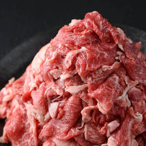 おおいた和牛 切り落とし (計900g・300g×3P) 国産 冷凍 小分け 和牛 牛肉 牛 肉 [opay012][まるひで]
