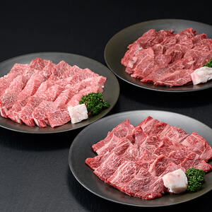 おおいた和牛 焼肉用 3点 セット 焼肉のタレ付き (合計1.2kg・3種×各400g) ロース バラ ばら モモ 焼肉 たれ 和牛 牛肉 国産 冷凍 [opay014][まるひで]
