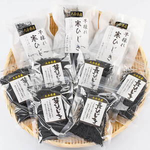 ひじき3種食べ比べセット (合計9袋・各3種×3袋) ひじき 寒ひじき 芽ひじき 長ひじき 乾物 常温 国産 詰め合わせ セット [opbd003][山忠]