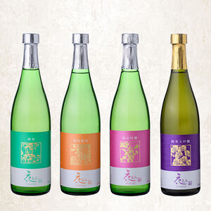 花笑み 4種 飲み比べ セット (合計2.88L・720ml×4本) 純米 特別純米 純米吟醸 純米大吟醸 酒 お酒 日本酒 地酒 アルコール 飲料 常温 [opby015][尺間嶽酒店]