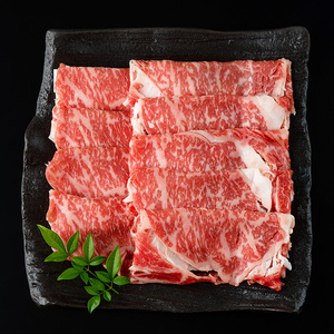 おおいた豊美牛 ローススライス (600g) 牛肉 お肉 しゃぶしゃぶ すき焼き[opae015][ミートクレスト]