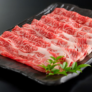 おおいた豊美牛 肩ローススライス (600g) 牛肉 お肉 しゃぶしゃぶ すき焼き【opae014】【ミートクレスト】