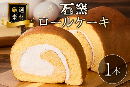 Ifނ̐Ηq[P[L 1{ {茧Y XC[c