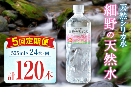 yցz VRVJ ז̓VR 555ml 24{ 5 d ~lEH[^[ VJ PCf AȒ蕨 퉷ۑ ~ h {茧