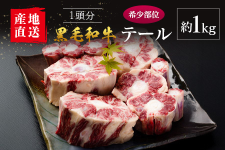 yYnz{茧Y јa e[ 1{ 1kg