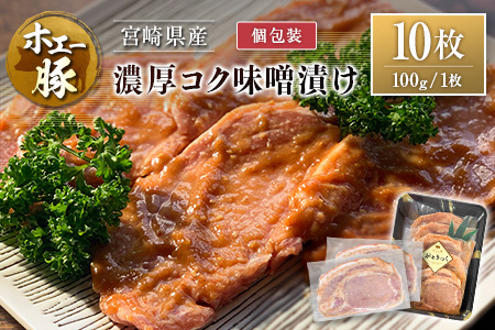 {茧Y zG[ q꒼c̔ZRNXЂ 100g×10 Zbg Ă Y ؓ t  ē Yn