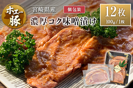 {茧Y zG[ q꒼c̔ZRNXЂ 100g×12 Zbg Ă Y ؓ t  ē Yn
