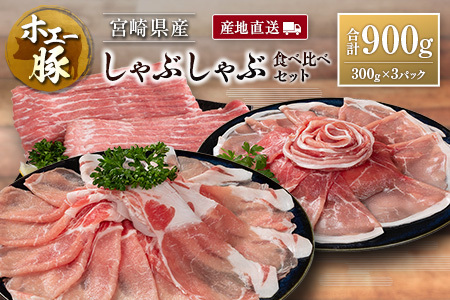 Yn {茧Y zG[ Ԃ Hה Zbg v900gi300g×3pbNjY ؓ XCX