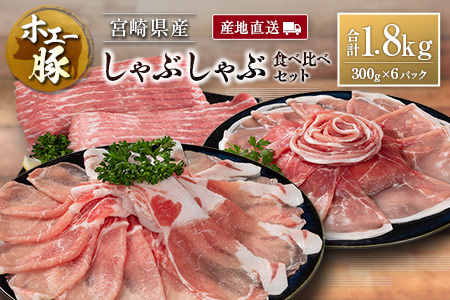 Yn {茧Y zG[ Ԃ Hה Zbg v1.8kgi300g×6pbNjY ؓ XCX