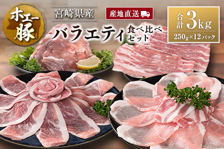 Yn {茧Y zG[ oGeB Hה Zbg v3kgi250g×12pbNjY ؓ XCX ē 󂠂