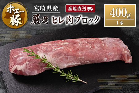 Yn {茧Y zG[ I q ubN 400g Y ؓ q Ƃ񂩂 Xe[L