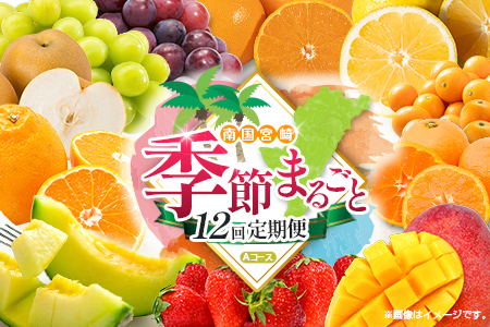 y12ցz{ lC t[c 썑{Y z̃^}S ܂܃GNZg VC}XJbg sI[l  ݂    k n }S[ 񂩂 ܂ Ԃ