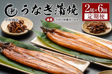 ������ց�2��×�S6�� ���Y ���Ȃ� ���� �L�� �v2.1kg�ȏ�i1�񂠂��� �v362g�ȏ�j �̏Ă��E����t�� �{�茧�Y �V �������X