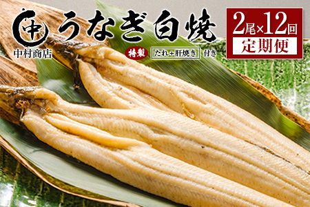 ������ց�2��×�S12�� ���Y ���Ȃ� ���� �L�� �v4.3kg�ȏ�i1�񂠂��� �v362g�ȏ�j �̏Ă��E����t�� �{�茧�Y �V �������X