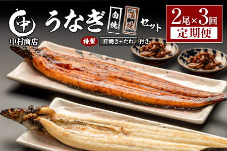 ������ց�2��×�S3�� ���Y ���Ȃ� ���� ���� �Z�b�g ���v1kg�ȏ�i1�񂠂��� ���v362g�ȏ�j �̏Ă��E����t�� �L�� �{�茧�Y �V �������X