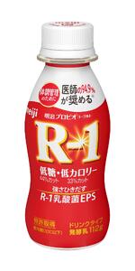  R-1 hN^Cv ᓜEJ[ 72{ vrI [Ogy R-1 R1 ᓜ J[ [Og _ۈ  R-1 R1 R-1 R1 ᓜ J[ hN [Og R-1 R1z