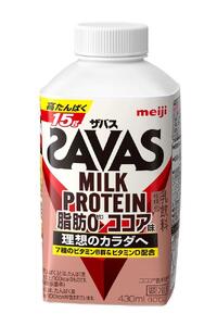 明治 ザバス MILK PROTEIN ココア味 20本 脂肪0