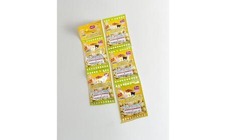 5連 国産卵黄かぼちゃボーロ(11g×5包)×20袋