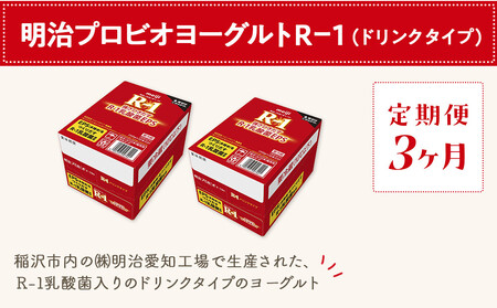 y3z R-1 24{ hN^Cv vrI [Og