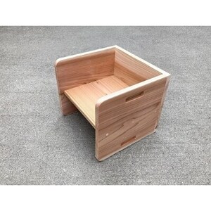 奥三河産スギ キッズチェア