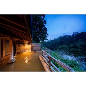 ̕HAZUuO̓uhEa΂ӂ邳Əhv@yAvy1281121z